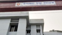 একদিনে কুকুরের কামড়ে আহত ২০
