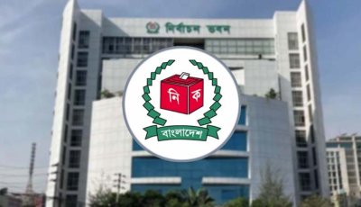 ভোটার এলাকা পরিবর্তন করা যাবে ৭ সেপ্টেম্বর পর্যন্ত