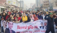 খালেদা জিয়াসহ নেতাকর্মীদের মুক্তির দাবিতে বিএনপির বিক্ষোভ