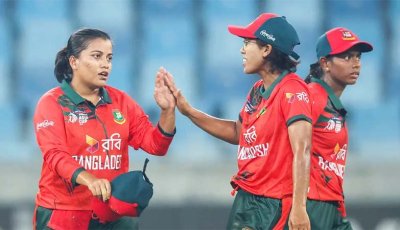 সেমিফাইনালে  মাঠে নামছে বাংলাদেশ