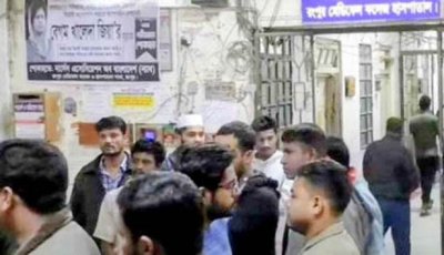রমেকে হাসপাতালে চিকিৎসকদের কর্মবিরতি অব্যাহত, গ্রেফতার ১