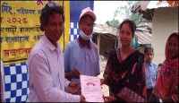 মুন্ডা চিরায়ত সংঙ্গীত প্রশিক্ষণ সমাপনী ও সনদ বিতরণ অনুষ্ঠিত হয়েছে
