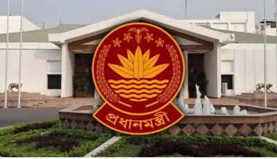 প্রধানমন্ত্রীর কার্যালয়ে আজ বিশেষ সংবাদ সম্মেলন