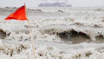 বঙ্গোপসাগরে  লঘুচাপ সৃষ্টি, বন্দরে ৩ নম্বর সতর্ক সংকেত