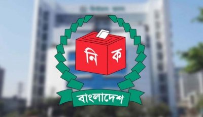 'নৌকা' স্থগিত রেখে নির্বাচনের ১২০ প্রতীক চূড়ান্ত, প্রজ্ঞাপন জারি