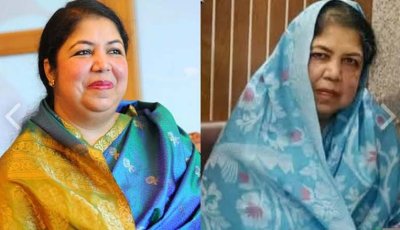 ১৭ মাসের আড়াল জীবন: অবশেষে আটক সাবেক স্পিকার শিরীন শারমিন