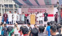 আওয়ামী লীগ নিষিদ্ধের দাবিতে এনসিপির সমাবেশ