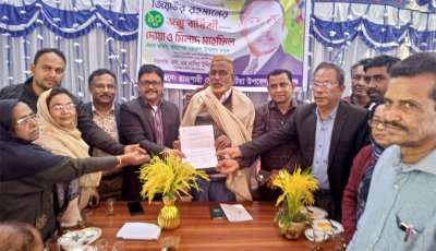 দুর্গাপুর-পুঠিয়া বিএনপি প্রার্থী অধ্যাপক নজরুল ইসলামের সাথে বাপা জেলা ও উপজেলা নের্তৃবৃন্দের মতবিনিময়