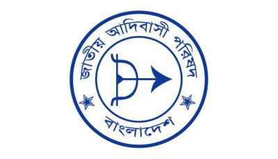 বীরগঞ্জে আদিবাসীদের কবরস্থান দখলে হামলা ও ভাংচুরের ঘটনায় জড়িতদের গ্রেফতার ও শাস্তির দাবি জাতীয় আদিবাসী পরিষদের