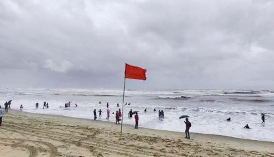 উত্তরপশ্চিম বঙ্গোপসাগরে গভীর নিম্নচাপ॥ সমুদ্র বন্দরে সতর্ক সংকেত
