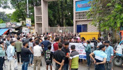 ‘প্রিপেইড মিটার লাগানোর পর খরচ বেড়েছে তিনগুণ’