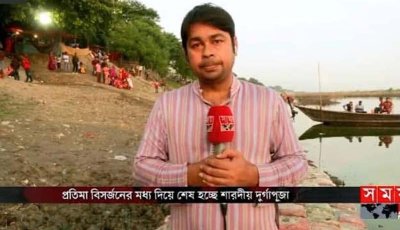 সাংবাদিক এ এ এম রানার চার বছর আগের ভয়ংকর অভিজ্ঞতা  ॥ রেলকর্মীদের বিরুদ্ধে যাত্রী হয়রানির অভিযোগের শেষ কোথায়?