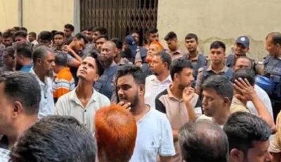 জাসদের কার্যালয় থেকে অর্ধশতাধিক আটক
