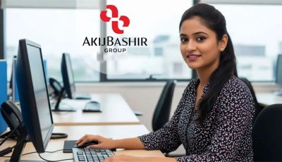 চাকরি দেবে আকিজ বশির গ্রুপ