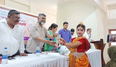 বদলগাছীতে নজরুল বর্ষের সমাপনী, পুরস্কার পেল ক্ষুদে নজরুলপ্রেমীরা