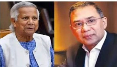 তারেক রহমানকে অভিনন্দন জানালেন