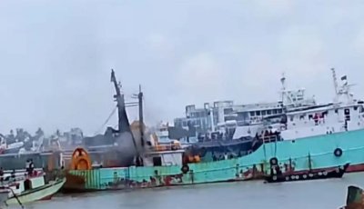 কর্ণফুলী নদীতে  ফিশিং ট্রলারে বিস্ফোরণ, দগ্ধ ৬ জন