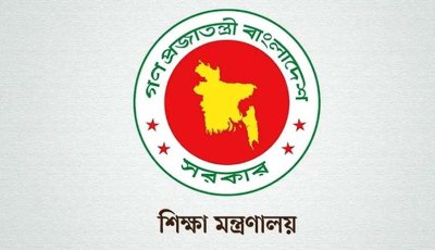 প্রথম শ্রেণিতে ভর্তি লটারিতে, এসএসসির ফল ১০ আগস্ট