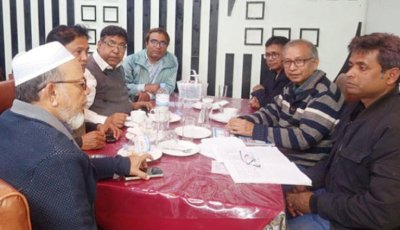 রাজশাহী এডিটরস ফোরামের সভা