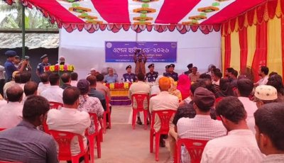 তানোরে থানার ওপেন হাউজ ডে উপলক্ষে আলোচনা সভা