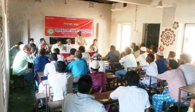 কক্সবাজার জেলা ফিশিং বোট শ্রমিক ইউনিয়নের নতুন কমিটি গঠনেের সিদ্ধান্ত