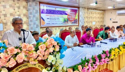 প্রান্তিক ও আদিবাসী জনগোষ্ঠীর উন্নয়নে স্বচ্ছতার সঙ্গে কাজ করছে সরকার: এমপি মিলন