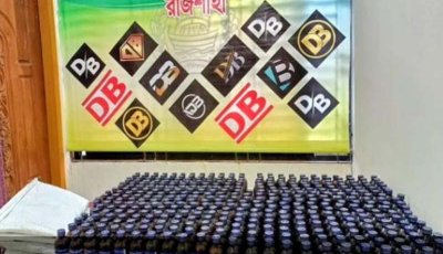 মাদক উদ্ধারে জেলা ডিবি পুলিশের নাটক, স্থান ও সংখ্যা পরিবর্তন করে থানায় মামলা