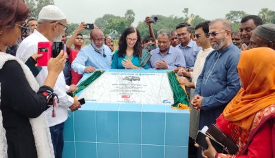'বরেন্দ্র অঞ্চলে ভূউপরিস্থ পানির ব্যবহার বাড়াতে হবে'