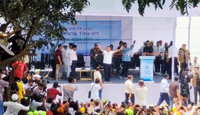 বাংলাদেশকে একটি জনকল্যাণমুখী রাষ্ট্র হিসেবে গড়ে তুলতে হবে : প্রধানমন্ত্রী
