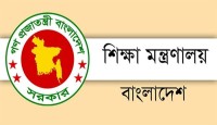 জেএসসি-পিএসসি, প্রচলিত পরীক্ষা পদ্ধতিতে ফেরার তথ্য মিথ্যা: মন্ত্রণালয়