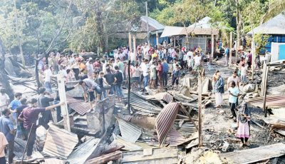 ভয়াবহ  অগ্নিকাণ্ডে পুড়ল ২০টি বসতঘর