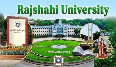 যৌন হয়রানি থেকে জালিয়াতি, পাঁচ বছরে রাবিতে চাকরি হারালেন ৫ জন