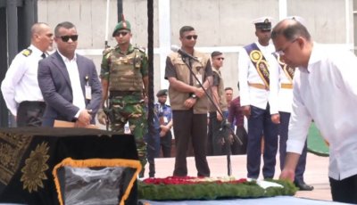 সাবেক প্রতিমন্ত্রী সিনহার জানাজা সম্পন্ন, অংশ নিলেন প্রধানমন্ত্রী
