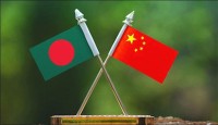 ‘এক চীন’ নীতিতে অটল বাংলাদেশ, জানালো পররাষ্ট্র মন্ত্রণালয়