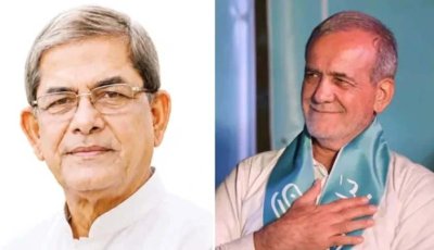 রাষ্ট্রপতি মির্জা ফখরুলকে ইরানের প্রেসিডেন্টের অভিনন্দন