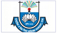 এইচএসসিতে মেধাবৃত্তি পাবে সাড়ে ১০ হাজার শিক্ষার্থী