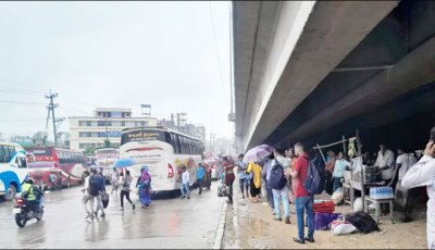 রাজধানীতে শুরু হয়েছে মুষলধারে বৃষ্টি, ভোগান্তিতে যাত্রীরা