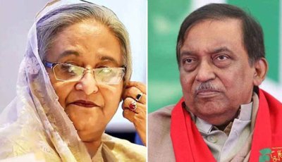 শেখ হাসিনা-কামালের মৃত্যুদণ্ডের পূর্ণাঙ্গ রায় প্রকাশ