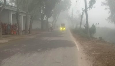 দেশের সর্বনিম্ন তাপমাত্রা রেকর্ড  তেঁতুলিয়ায়