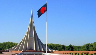 জাতীয় স্মৃতিসৌধে ৩ দিন প্রবেশ বন্ধ