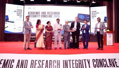 ব্র্যাক ইউনিভার্সিটির কনক্লেভে কৃত্রিম বুদ্ধিমত্তার দায়িত্বশীল ব্যবহার ও একাডেমিক সততা জোরদারের আহ্বান