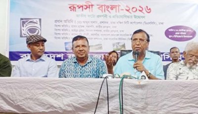 বাংলাদেশ যতদিন থাকবে, ফটো সাংবাদিকদের ইতিহাসও ততদিন থাকবে : ডিএসসিসি প্রশাসক