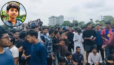 অপ্রতিম হত্যার বিচার দাবিতে ঢাকা-চট্টগ্রাম মহাসড়ক অবরোধ