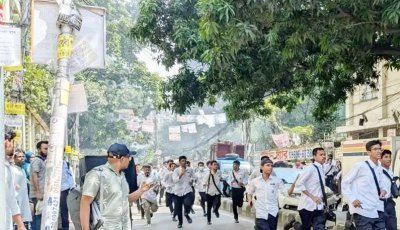 ঢাকা কলেজ ও আইডিয়াল কলেজ শিক্ষার্থীদের মধ্যে সংঘর্ষ