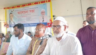 নিয়ামতপুরে সংসদ সদস্য মোস্তাফিজুর রহমানকে সংবর্ধনা প্রদান