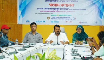 রাজশাহী মহানগরীতে ৬৬ হাজার ৩৯৫জন শিশুকে  ভিটামিন এ ক্যাপসুল খাওয়ানো হবেঃ রাসিক প্রশাসক