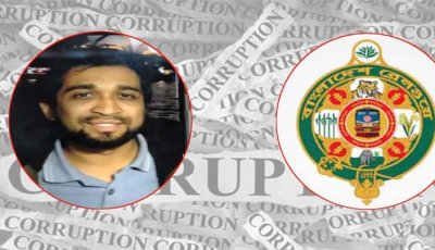 রেলের এক প্রকৌশলীকে স্বেচ্ছায় চাকরি থেকে অব্যাহতির ৩ বছর পর পুনর্বহালের  চেষ্টা