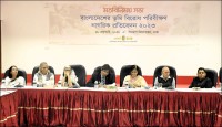 ভূমি ব্যবস্থাপনায় সুশাসন নিশ্চিত করা জরুরি : ড. কামাল