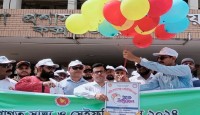 কক্সবাজারে জাতীয় পেশাগত স্বাস্থ্য ও সেইফটি দিবস উদযাপন