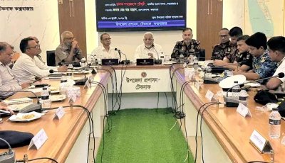 টেকনাফে মাদক-চোরাচালান প্রতিরোধে গুরুত্বারোপ